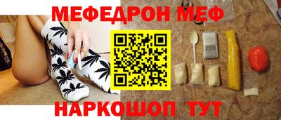 ПСИЛОЦИБИНОВЫЕ ГРИБЫ Пугачёв