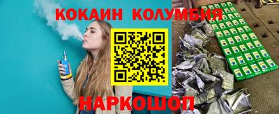 спиды Пыть-Ях