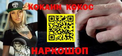 не бодяженный Пушкино