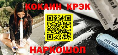 ПСИЛОЦИБИНОВЫЕ ГРИБЫ Пугачёв