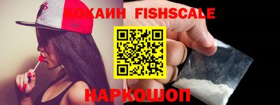 не бодяженный Пушкино
