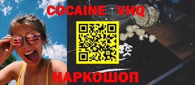 ПСИЛОЦИБИНОВЫЕ ГРИБЫ Пугачёв
