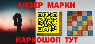 не бодяженный Пушкино