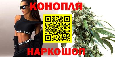 не бодяженный Пушкино