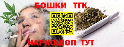 ПСИЛОЦИБИНОВЫЕ ГРИБЫ Пугачёв
