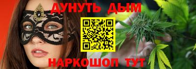не бодяженный Пушкино