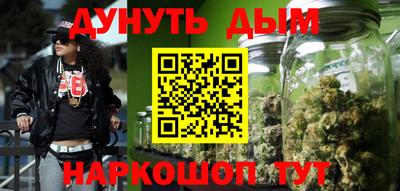 ПСИЛОЦИБИНОВЫЕ ГРИБЫ Пугачёв