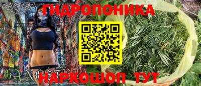 не бодяженный Пушкино