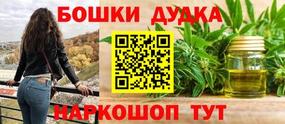 не бодяженный Пушкино
