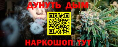ПСИЛОЦИБИНОВЫЕ ГРИБЫ Пугачёв