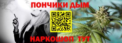 не бодяженный Пушкино