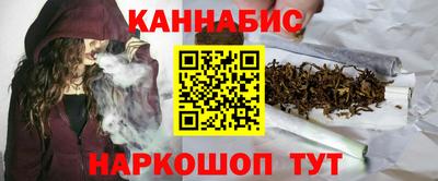 ПСИЛОЦИБИНОВЫЕ ГРИБЫ Пугачёв