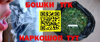 спиды Пыть-Ях