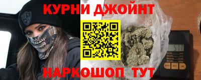 спиды Пыть-Ях