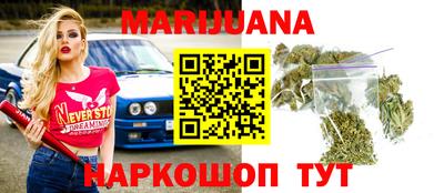 не бодяженный Пушкино