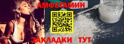 ПСИЛОЦИБИНОВЫЕ ГРИБЫ Пугачёв