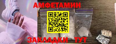 ПСИЛОЦИБИНОВЫЕ ГРИБЫ Пугачёв