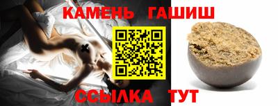 не бодяженный Пушкино