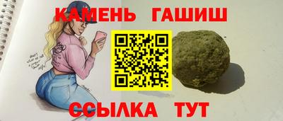 ПСИЛОЦИБИНОВЫЕ ГРИБЫ Пугачёв
