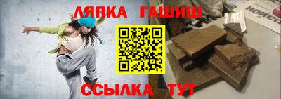 не бодяженный Пушкино