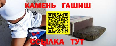 спиды Пыть-Ях