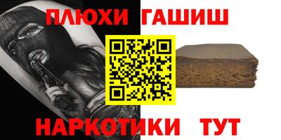 спиды Пыть-Ях