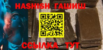спиды Пыть-Ях