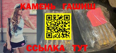 не бодяженный Пушкино