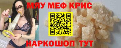 ПСИЛОЦИБИНОВЫЕ ГРИБЫ Пугачёв