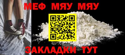 не бодяженный Пушкино