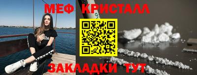 ПСИЛОЦИБИНОВЫЕ ГРИБЫ Пугачёв