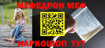 ПСИЛОЦИБИНОВЫЕ ГРИБЫ Пугачёв