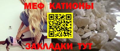 спиды Пыть-Ях